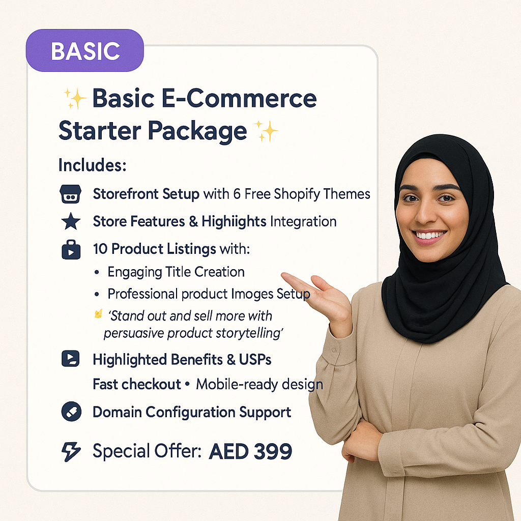 Basic E-Commerce Starter Package